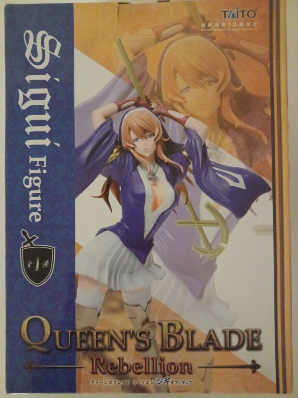 Queen’s Blade Rebellion Sigui Shigi Taito Figure 2012 Japanese Import NIB